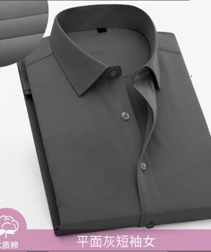 grey shirt